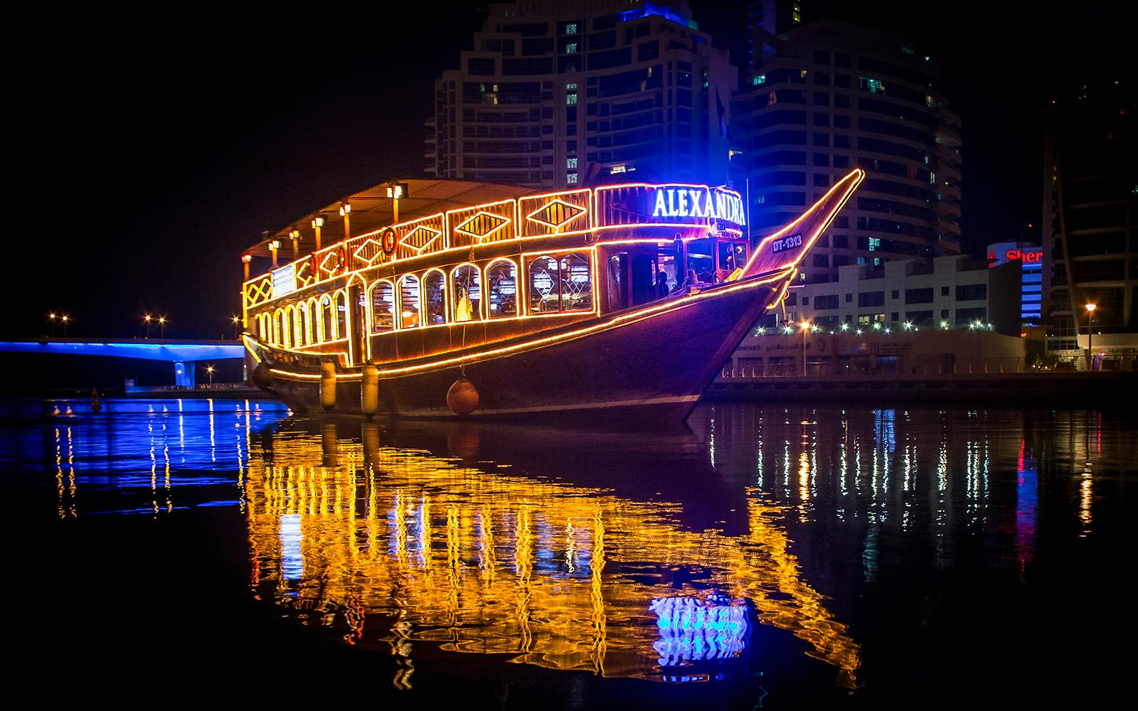 Dhow Cruise Dinner